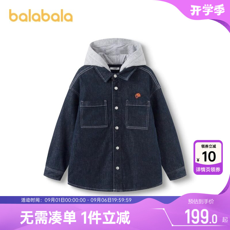 巴拉巴拉男童棉服中大童牛仔夹棉外套秋冬季装新款儿童短款棉衣潮图片