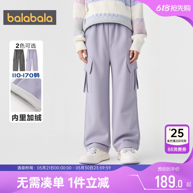 商场同款巴拉巴拉女童加绒裤子中大童工装裤秋冬款童装儿童直筒裤