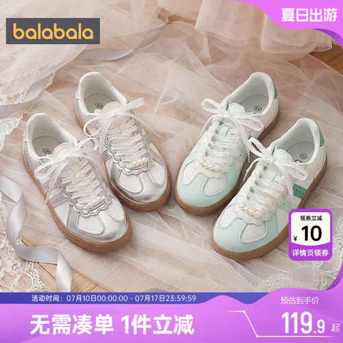 巴拉巴拉女童板鞋中大童德训鞋夏