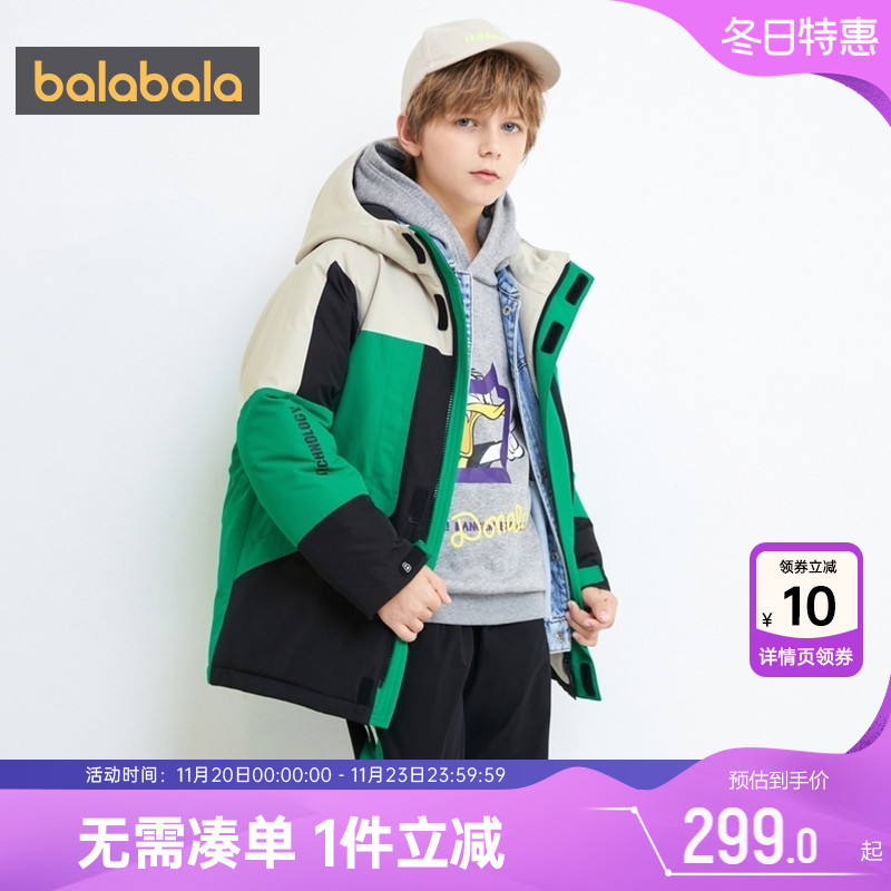 巴拉巴拉中长款加厚男童羽绒服