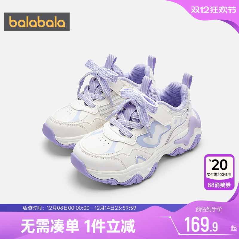 巴拉巴拉鞋子春女童运动鞋中大童