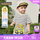 t恤男童女童条纹打底衫 夏装 新款 巴拉巴拉儿童短袖 童装 宝宝上衣潮t