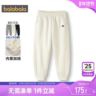 商场同款巴拉巴拉女童加绒裤子中大童宝宝运动卫裤秋冬款儿童长裤