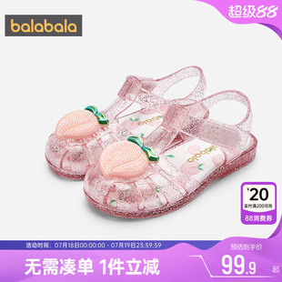 巴拉巴拉女童凉鞋宝宝果冻鞋夏季新款童鞋小童洋气儿童公主鞋子孩