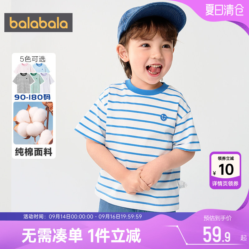 巴拉巴拉儿童短袖t恤速干上衣夏图片