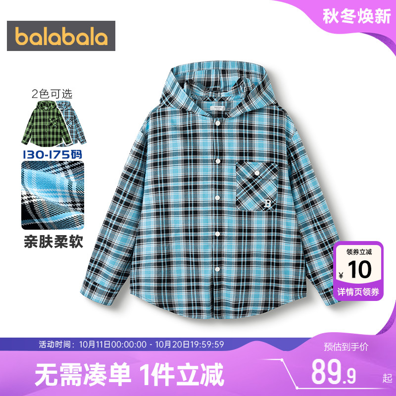 复古格纹，点亮日常穿搭