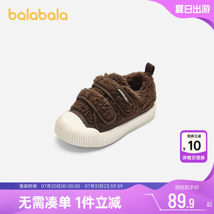 兒童運(yùn)動鞋 巴拉巴拉寶寶學(xué)步鞋 子男童女童加絨秋冬款 小白鞋 嬰兒鞋