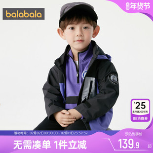 【奥特曼IP】巴拉巴拉男童外套儿童春秋季装新款童装婴儿宝宝风衣
