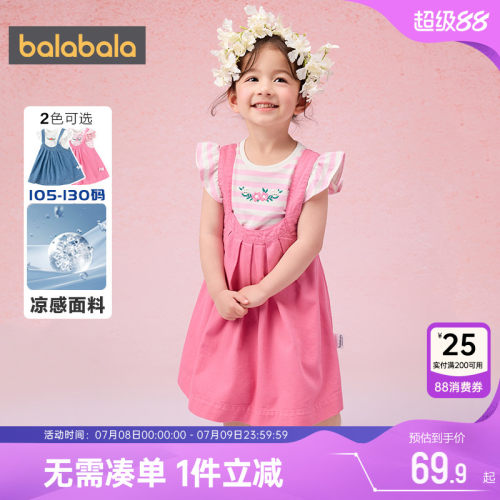 巴拉巴拉女童连衣裙牛仔背带裙夏