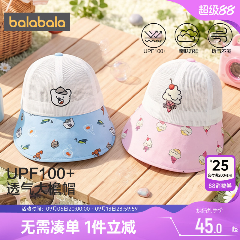 商品图