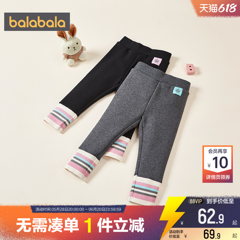巴拉巴拉女童加绒打底裤中大童宝宝裤子秋冬新款童装儿童加厚长裤