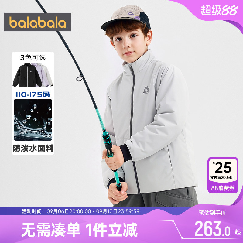 巴拉巴拉儿童棉服男女童立领棉衣