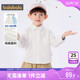 儿童学院打底衫 童装 潮 中大童宝宝白衬衣春秋新款 巴拉巴拉男童衬衫