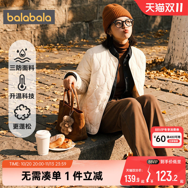 巴拉巴拉儿童棉服男女童校服神器