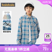 亲子装 巴拉巴拉儿童衬衫 童装 新款 一家三口大 男童女童格子衬衣春装
