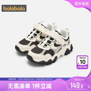 宝宝休闲鞋 巴拉巴拉儿童运动鞋 童鞋 新款 子 男童女童加绒老爹秋冬季