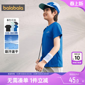童装 巴拉巴拉亲子装 新款 t恤男童女童速干上衣夏装 儿童运动t潮 短袖