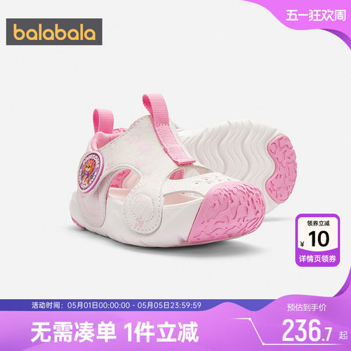 巴拉巴拉女童凉鞋宝宝鞋子运动鞋