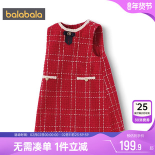 巴拉巴拉女童连衣裙宝宝小香风背心裙儿童洋气公主裙春秋季新款潮