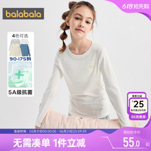 巴拉巴拉儿童长袖t恤中大童上衣