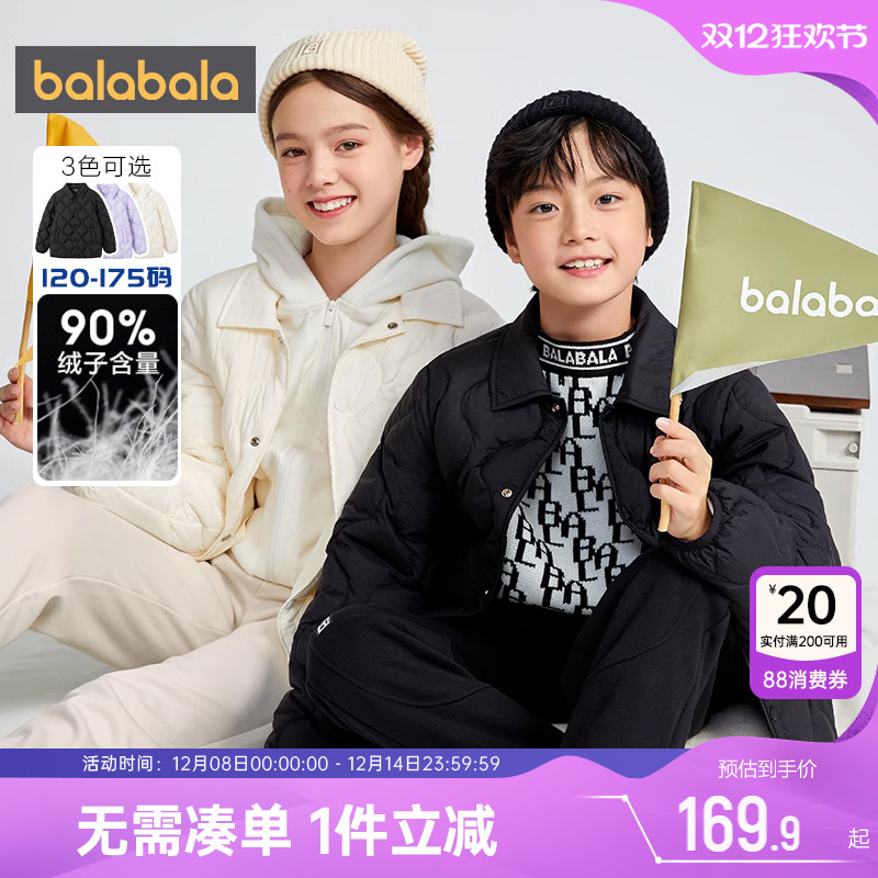 葫芦绗线设计，宽松版型，不挑人