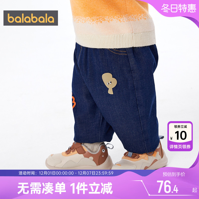 可爱胶印图案，吸睛洋气