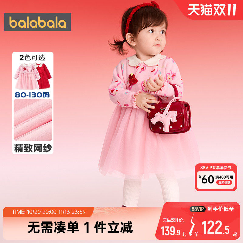 巴拉巴拉女童连衣裙宝宝拜年裙子冬装新款童装儿童红色洋气公主裙