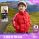 一家三口洋气 宝宝亲子装 巴拉巴拉儿童羽绒服男童女童外套冬装 新款