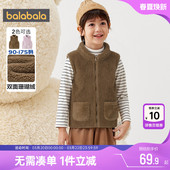 宝宝外穿加厚小 童装 巴拉巴拉儿童马甲男童女童珊瑚绒背心冬装 新款