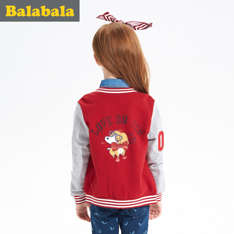 Blouson pour fille - Ref 2158054 Image 4