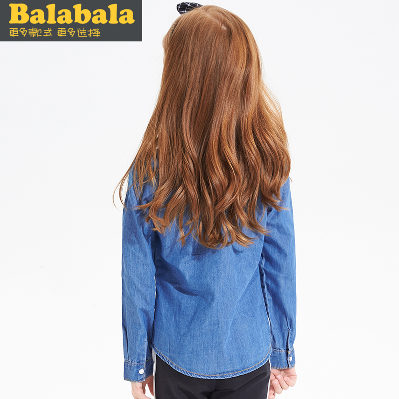 Chemise fille à manche longue - Ref 2084610 Image 3