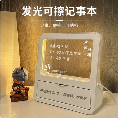 有意义的生日礼物送男孩女生