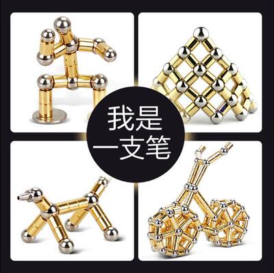 毕业儿童生日回礼物10三四五六年级男孩十二岁小学生14初中男生12