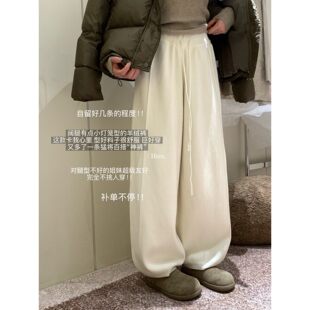 简约针织休闲裤 hers韩标奶奶裤 一勺甜 92687 孤品清仓