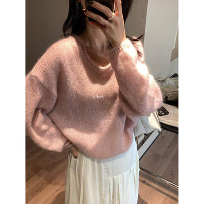 【孤品清仓】Hers92114色系超美～懒人毛毛衫 柔软马海毛毛衣