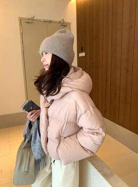 【孤品清仓】一勺甜 hers冬季韩版百搭保暖羽绒服92728#