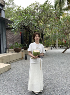 【孤品清仓】METWO光感拼接蕾丝半裙包臀鱼尾一步裙08012