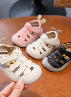 宝宝凉鞋软底防滑0-1-3岁夏季新款幼学步鞋女男童包头婴儿鞋防掉2