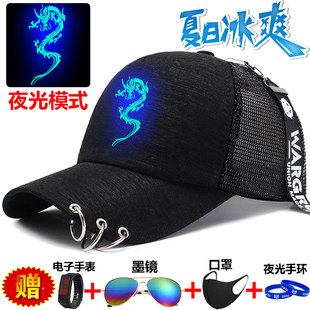 夜光龙帽子男童夏季防晒遮阳透气潮流新款鸭舌帽棒球帽夏款薄透气