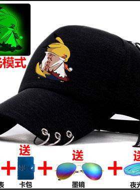 韩版鸭舌帽时尚百搭棒球帽帽子