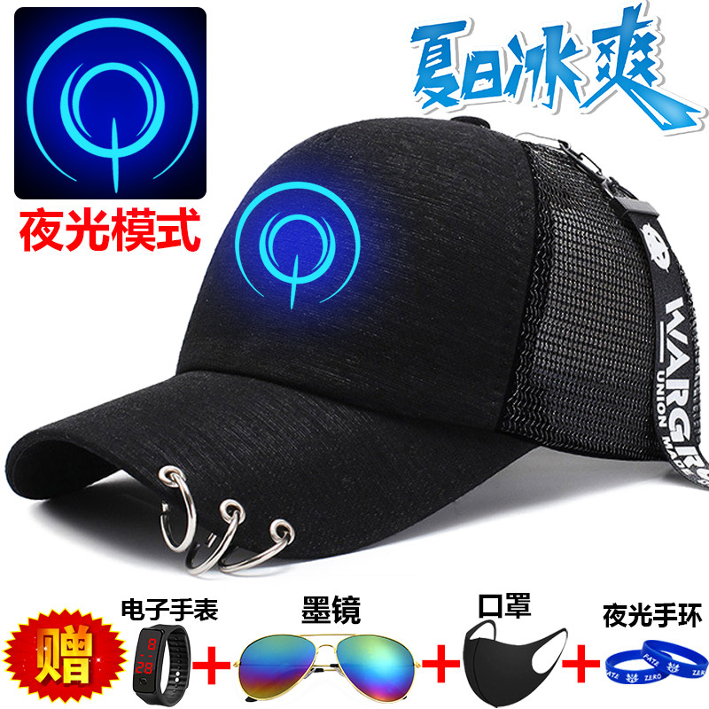 男童帽子儿童鸭舌帽夏季大童棒球帽男孩防晒遮阳帽男宝夏款太阳帽