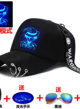 路飞夜光青少年动漫周边鸭舌帽