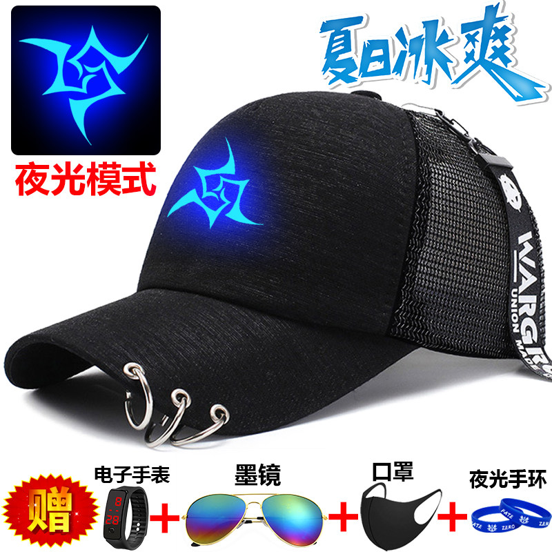 儿童动漫夜光帽子男学生夏季防晒薄款透气网格夏天遮阳棒球帽男款