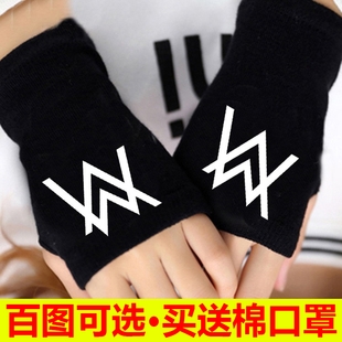 新款 AlanWalker艾伦沃克夜光半指手套男女纯棉保暖Faded同款 秋季