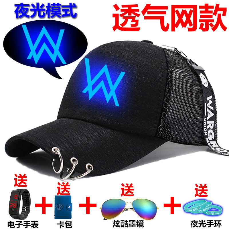 电音艾伦沃克同款AlanWalker教主夜光帽子 男女夏季防嗮鸭舌帽潮