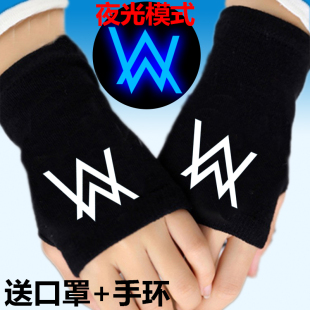 半指手套 电音DJ手套周边faded夜光男潮款 alan walker艾伦沃克同款