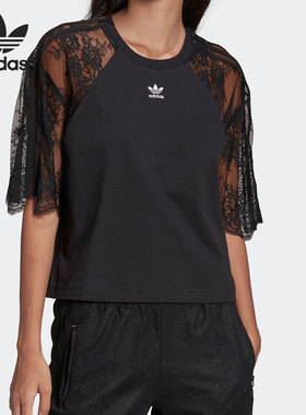 Adidas/阿迪达斯正品 TEE 三叶草女子舒适运动T恤 HC4572