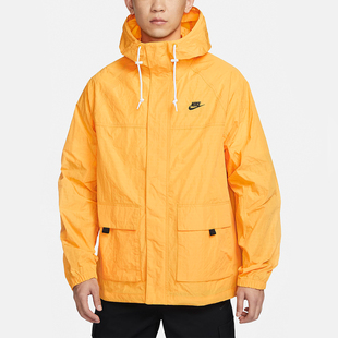 Nike/耐克正品Club Bowline男士宽松连帽梭织夹克FN3109-739