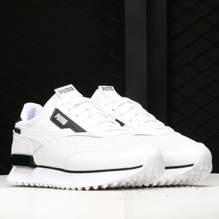 374763 Puma 男女轻便休闲运动鞋 Rider 彪马正品 Future
