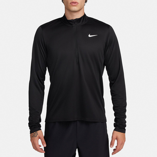 Nike/耐克正品Pacer Dri-FIT 男子半拉链训练跑步上衣FQ2495